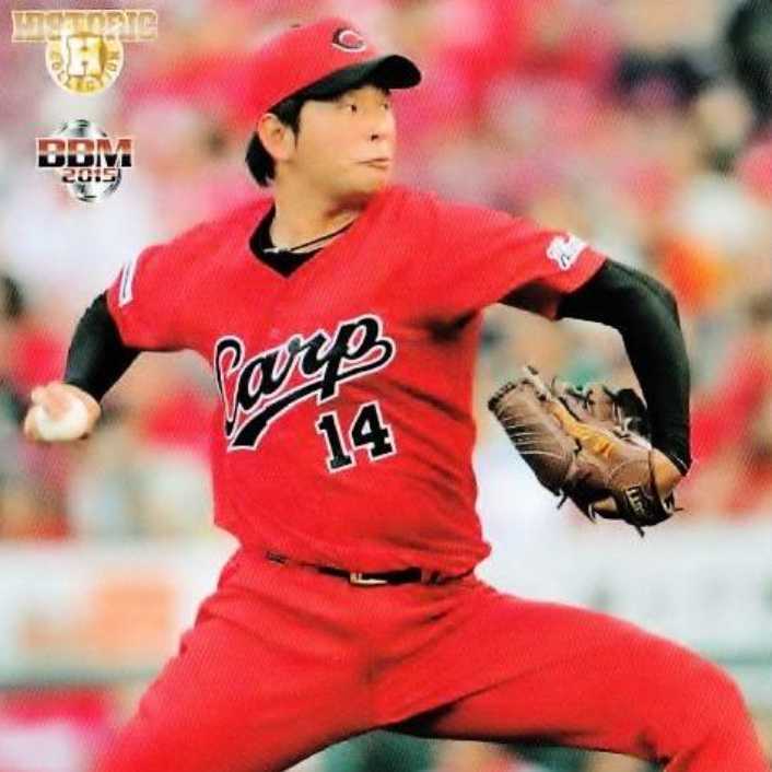 真赤劇 ユニホーム 大瀬良 Mサイズ Amazon.co.jp: 広島カープ 真赤激