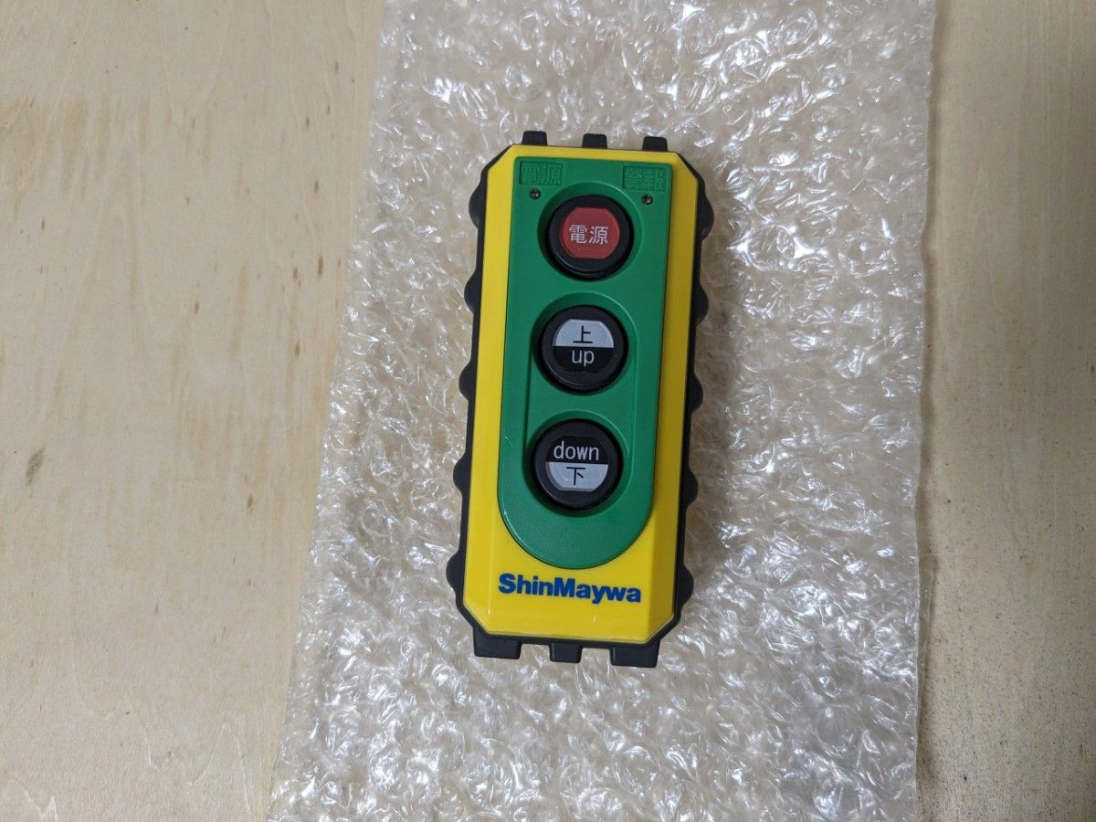 ShinMaywa リモコン TGL24G-SC-2 ShinMaywa リモコン TGL24G-S2-TX