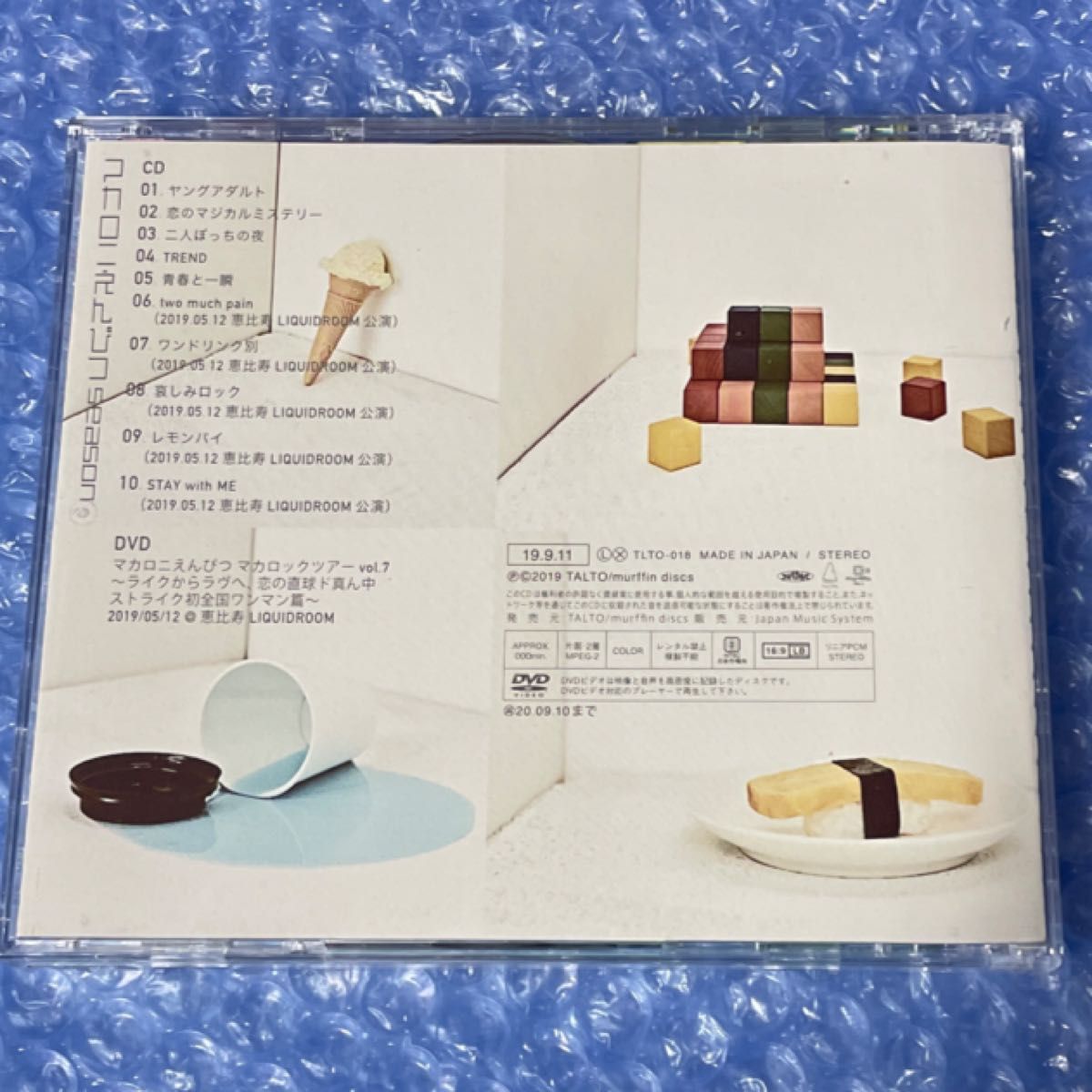 マカロニえんぴつ season 初回限定盤CD+DVD｜Yahoo!フリマ（旧PayPay