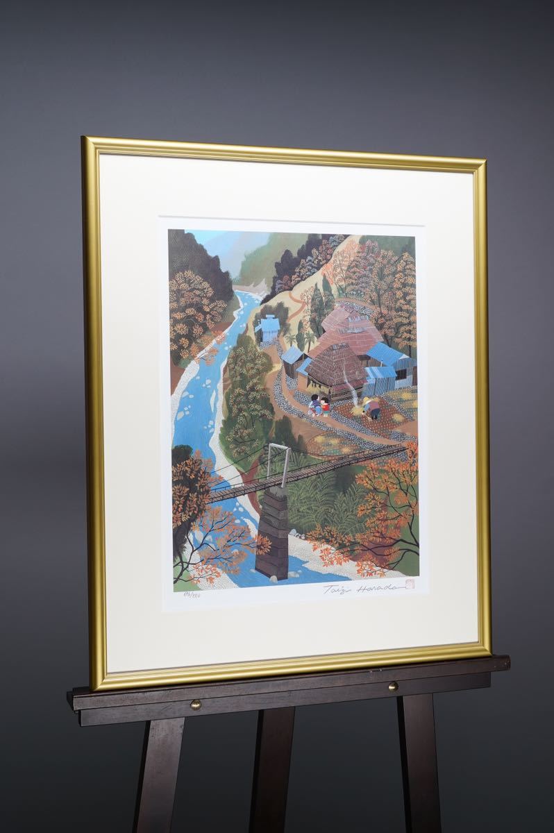 原田泰治「ふるさとの四季 第6集」リトグラフ 全4枚 額付 直筆サイン