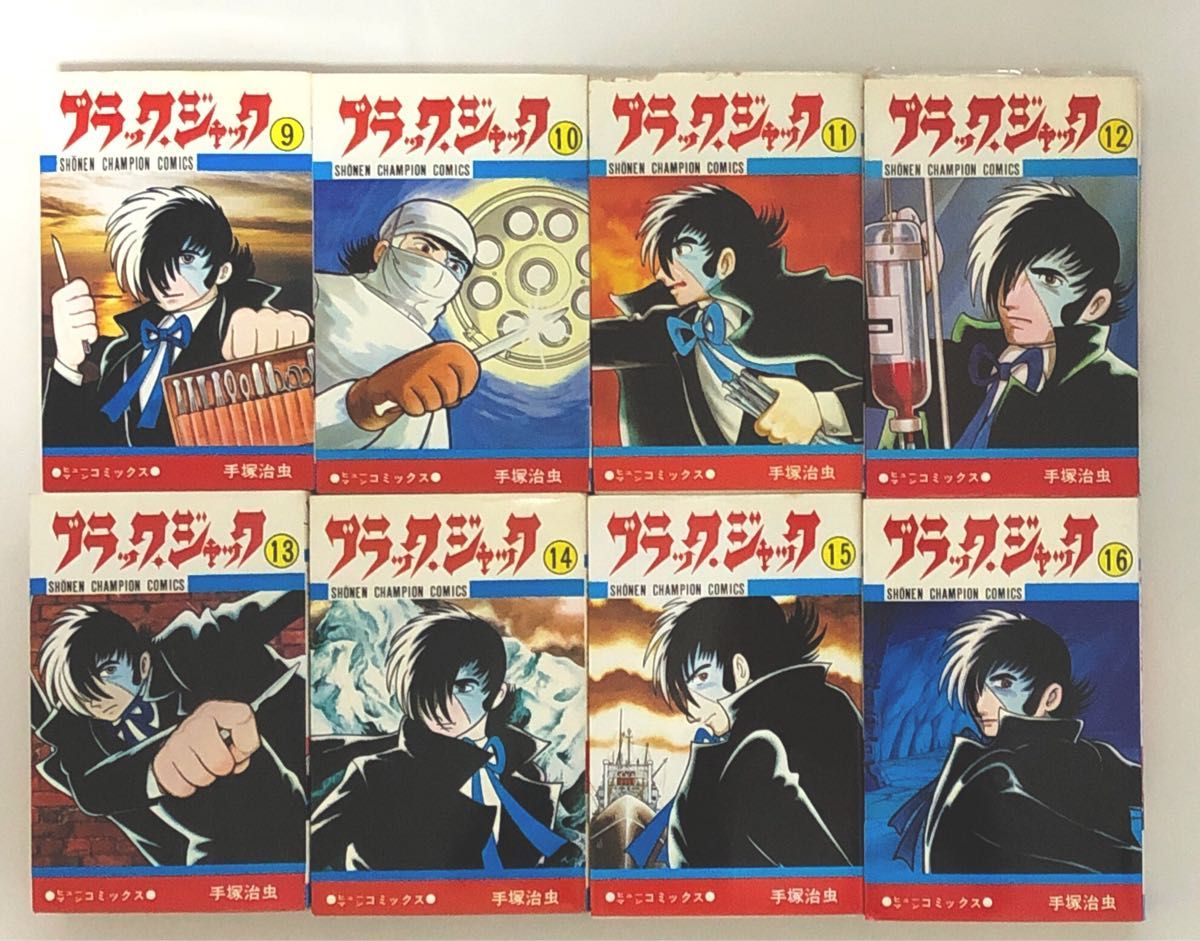 ブラックジャック全巻25巻 / 手塚治虫 オリジナル版｜Yahoo!フリマ（旧