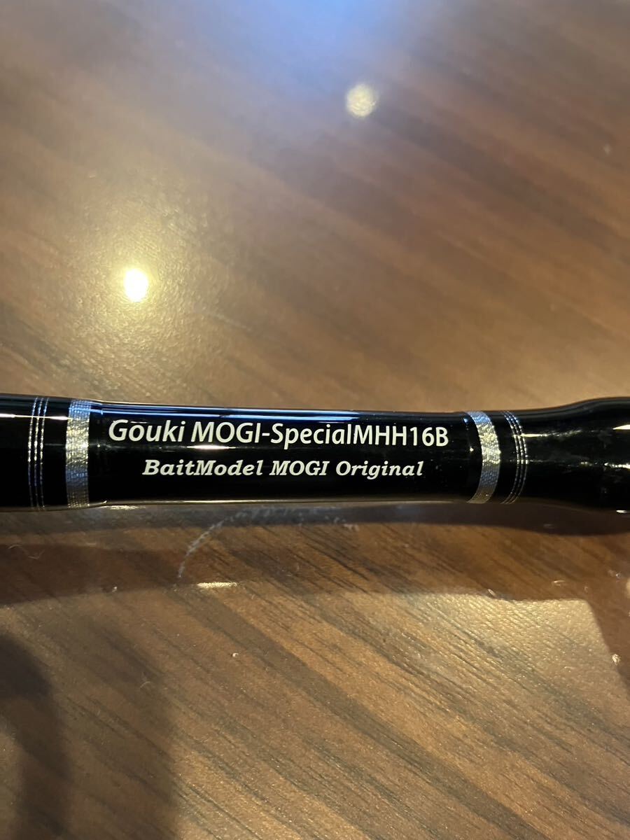 剛樹 モギスペシャル MHH16B MOGI-SP｜Yahoo!フリマ（旧PayPayフリマ）