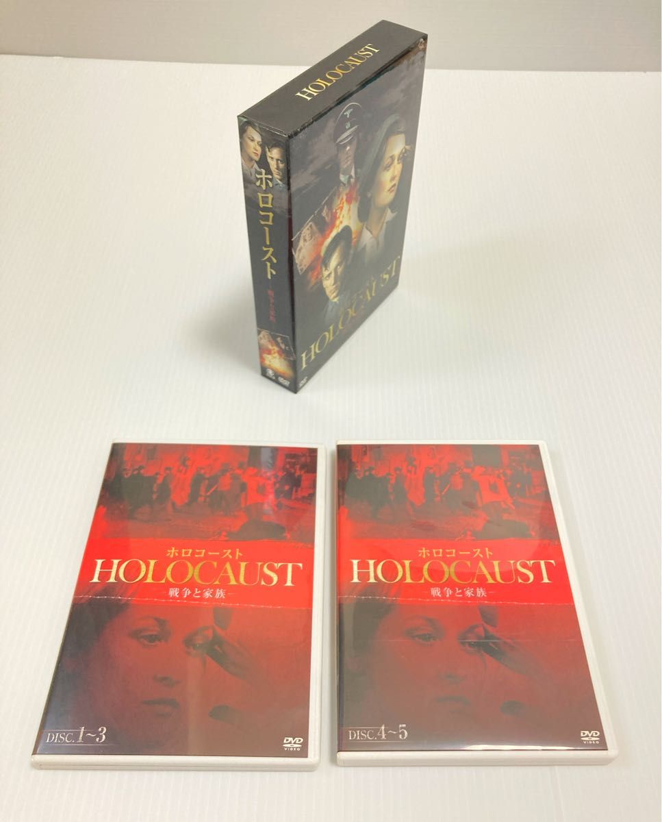 廃盤 ホロコースト -戦争と家族 DVD BOX メリル・ストリープ主演