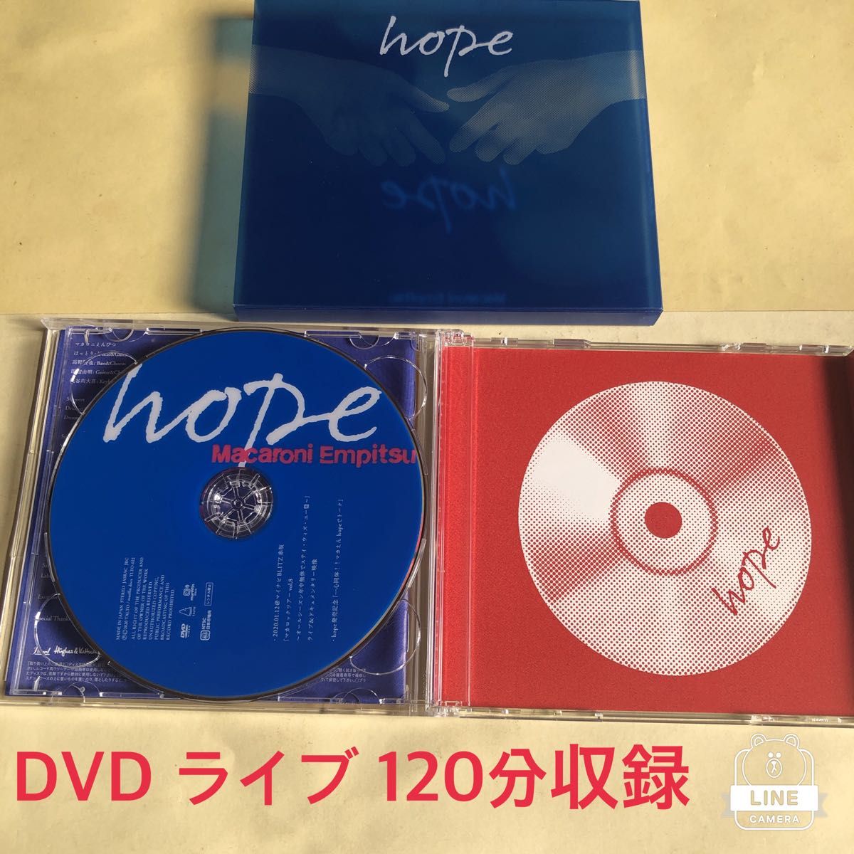 初回盤】hope / マカロニえんぴつ｜Yahoo!フリマ（旧PayPayフリマ）