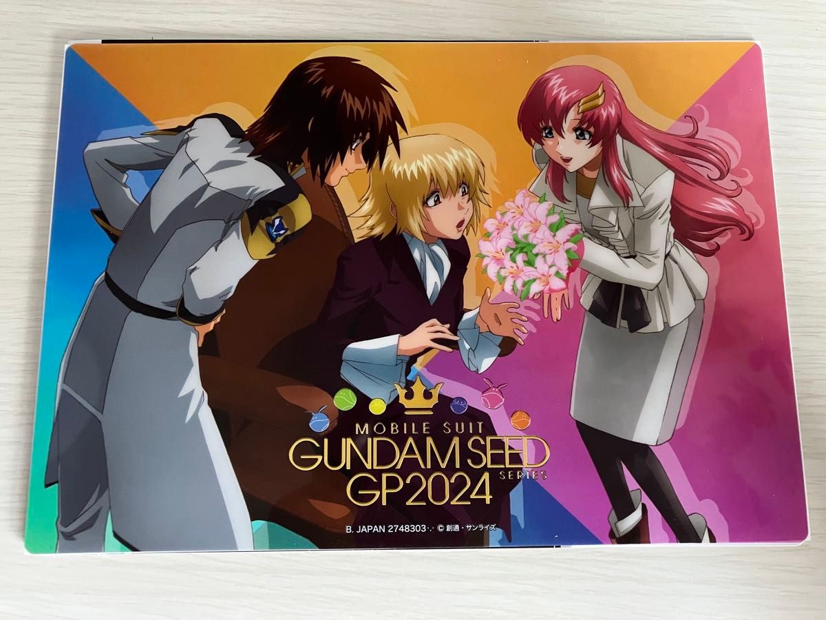 機動戦士ガンダムSEED FREEDOM クリアビジュアルポスター2 デザインC