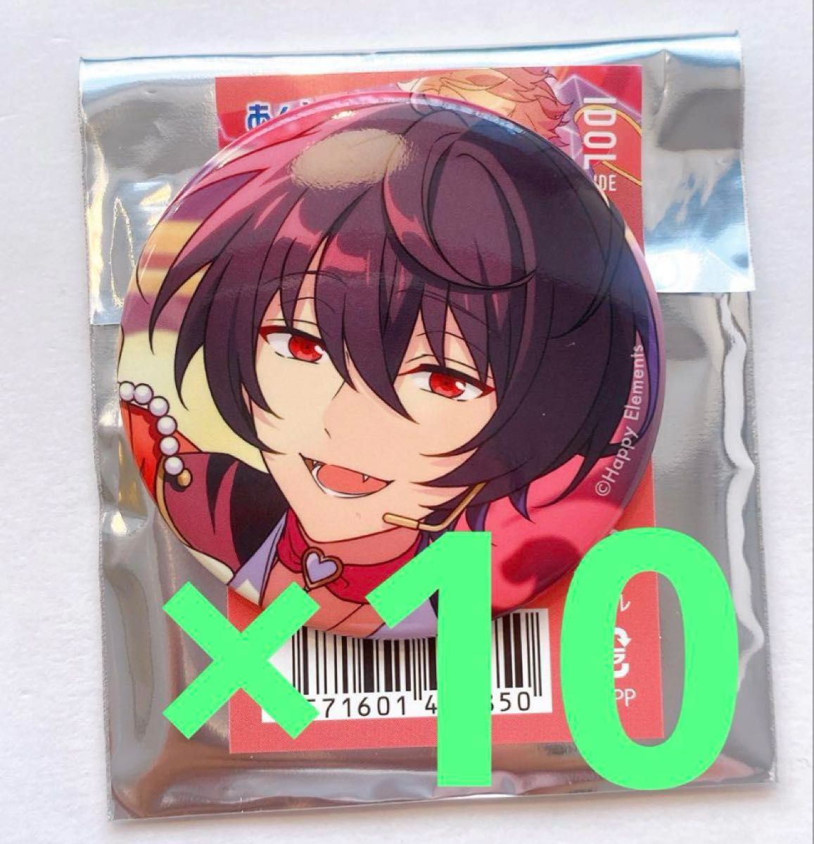 あんスタ 朔間凛月 コレクション缶バッジ｜Yahoo!フリマ（旧PayPayフリマ）