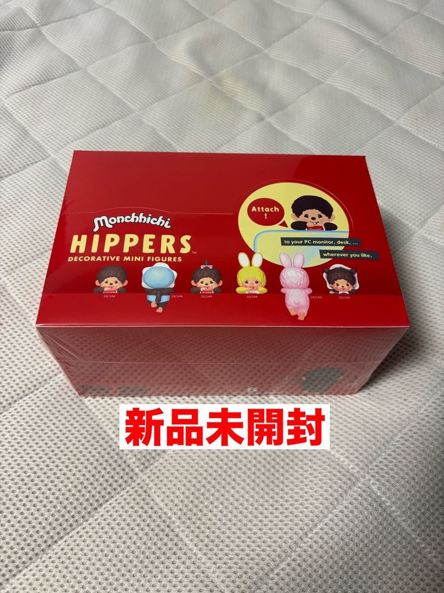 HIPPERS Monchhichi ヒッパーズ モンチッチ アソートボックス｜Yahoo