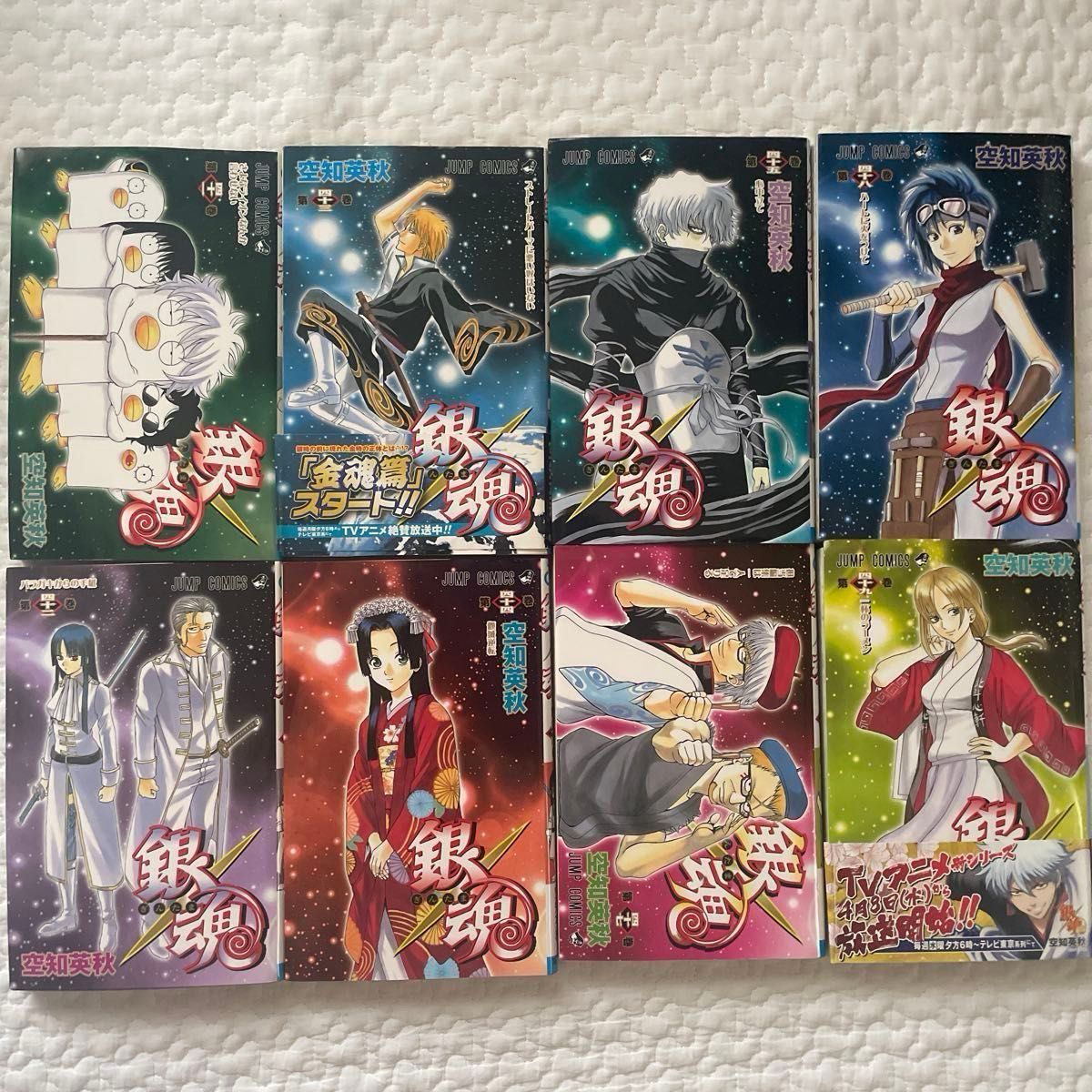 銀魂 漫画コミック セット 1〜65 巻（46と61無し）｜Yahoo!フリマ（旧