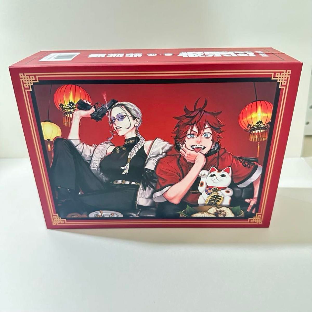 極楽街 中国版 1巻 2巻 特装版 グッズ全種類付き 新品未開封 BOX