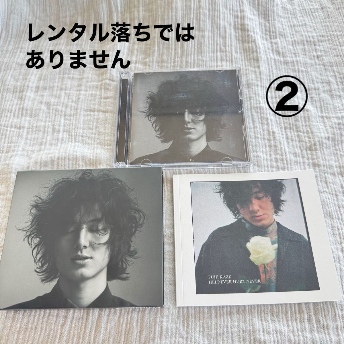 藤井風 HELP EVER HURT NEVER 初回限定 ② CD アルバム｜Yahoo!フリマ