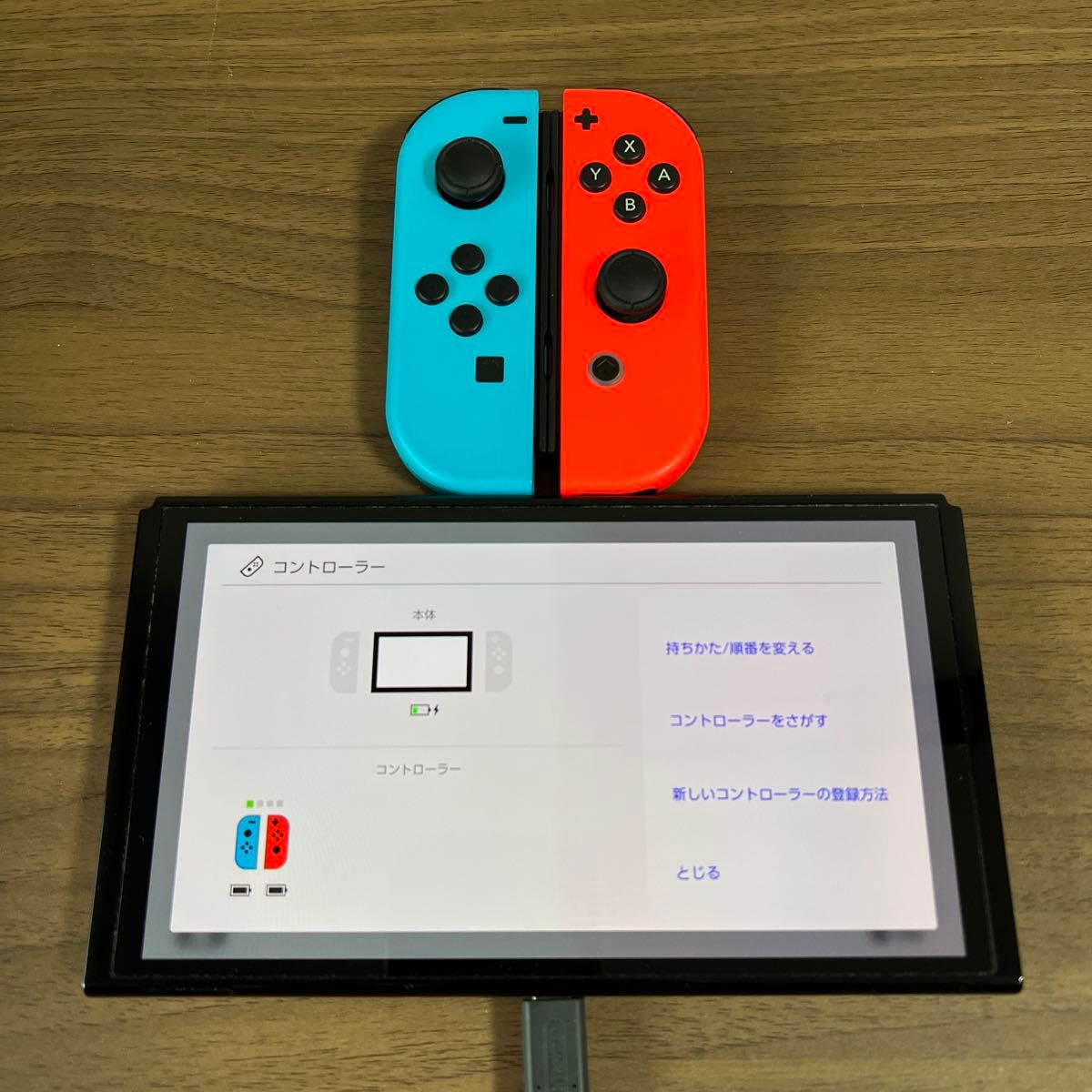 画面美品・本文要確認 Nintendo Switch 有機EL 本体 2022年製 付属品完