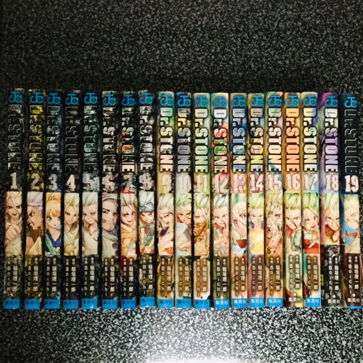 Dr.STONE 全巻セット 全巻】Dr.STONE 1～27巻 Amazon.co.jp: Dr.STONE