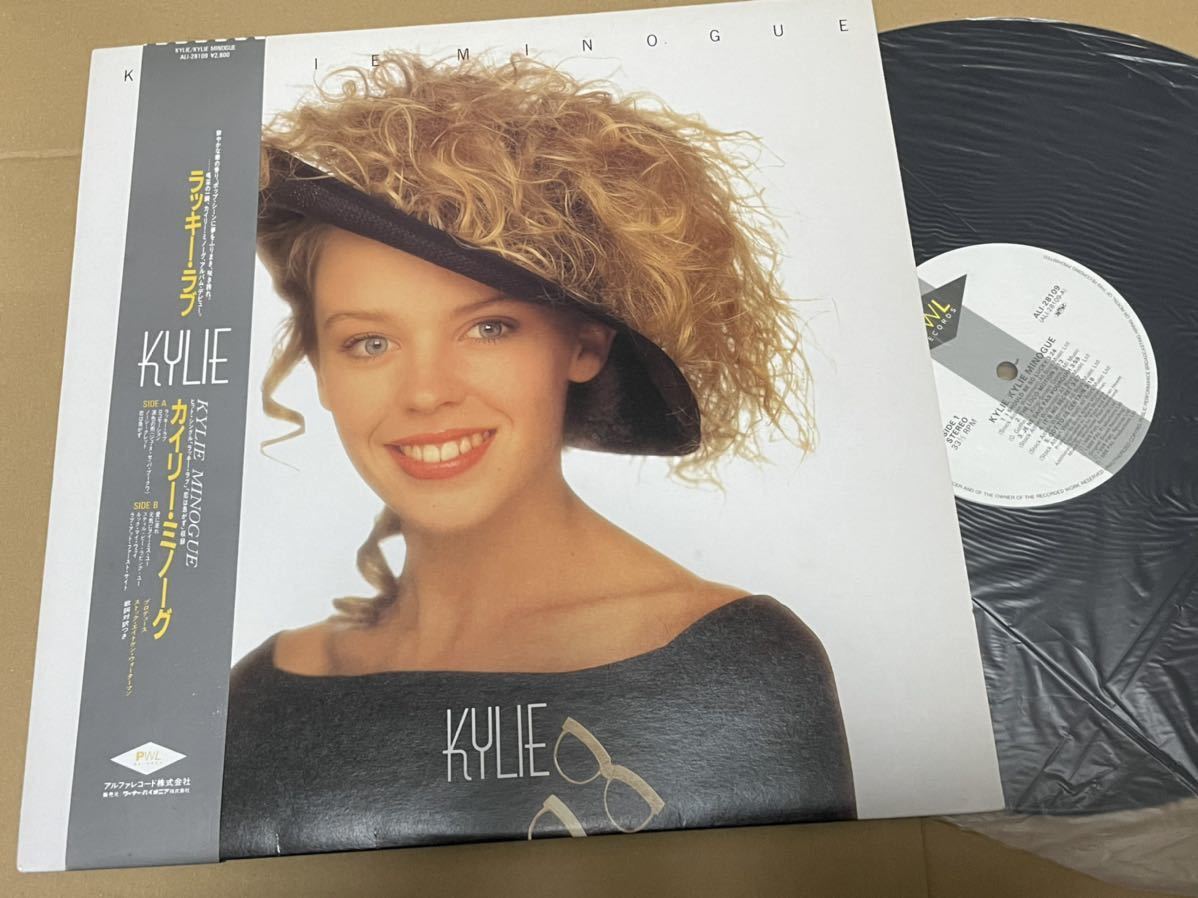 カイリーミノーグ Kylie Minogue ラッキー 8センチ8cmシングル 8cm CD