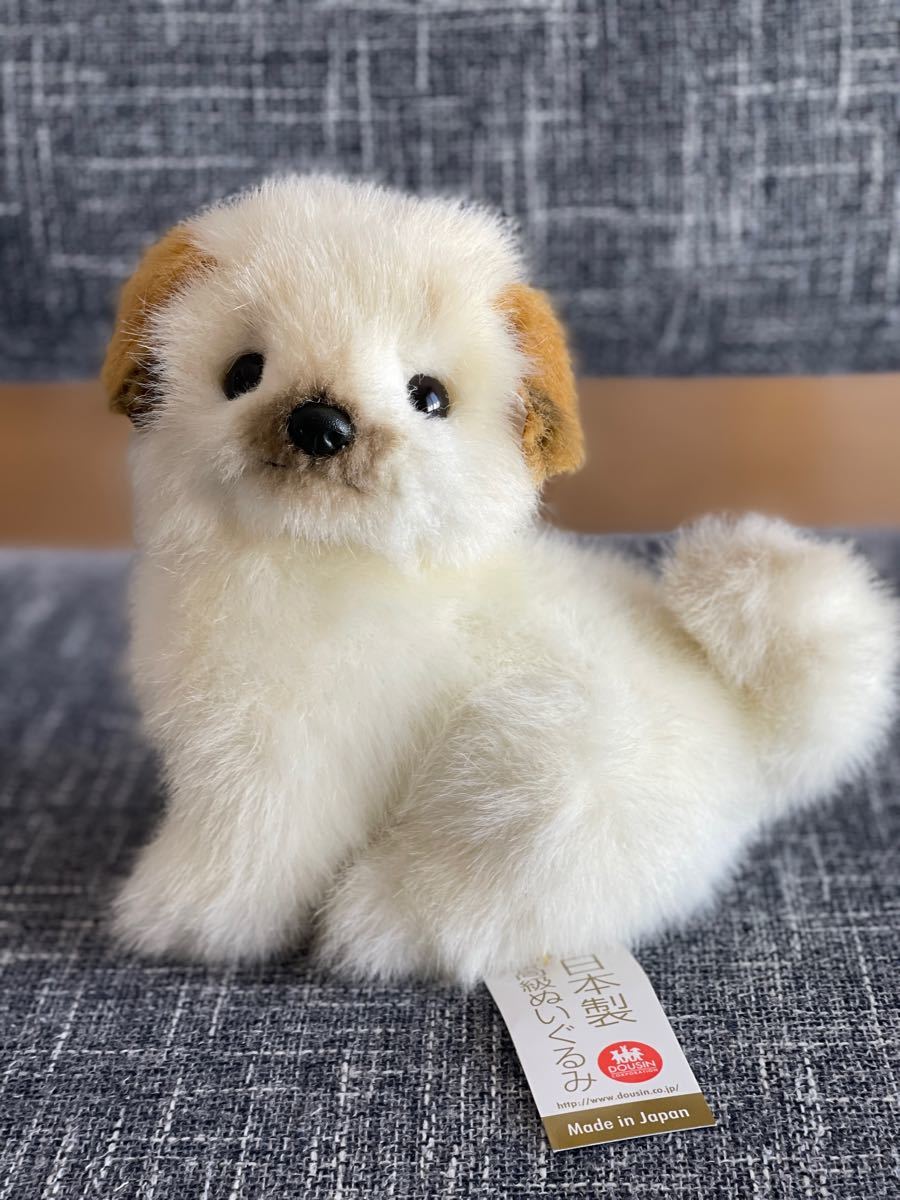 希少】童心 dousin 犬 白茶 ぬいぐるみ 職人 リアル レトロ【日本製