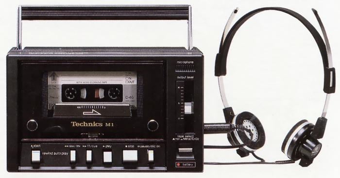 Technics RS-M1 Specifications Technics