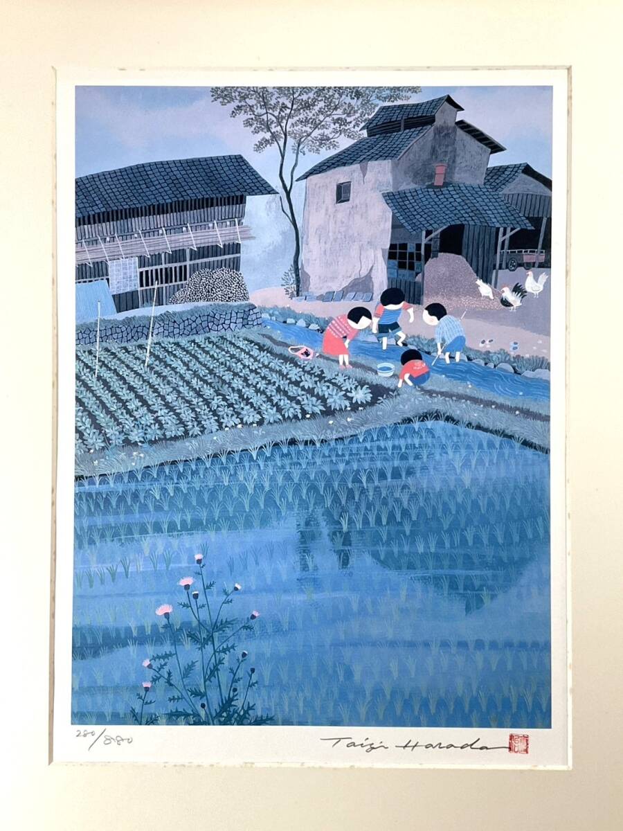 原田泰治「ふるさとの四季 第6集」リトグラフ 全4枚 額付 直筆サイン