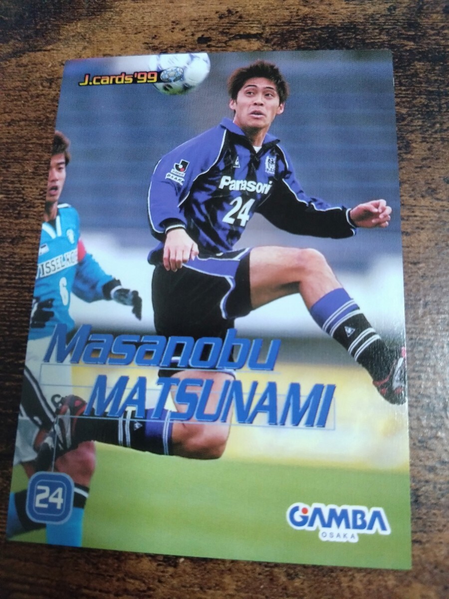 2026年最新】Yahoo!オークション -松波正信の中古品・新品・未使用品一覧