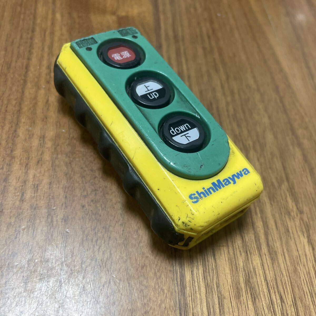 2026年最新】Yahoo!オークション -パワーゲート リモコン 新明和