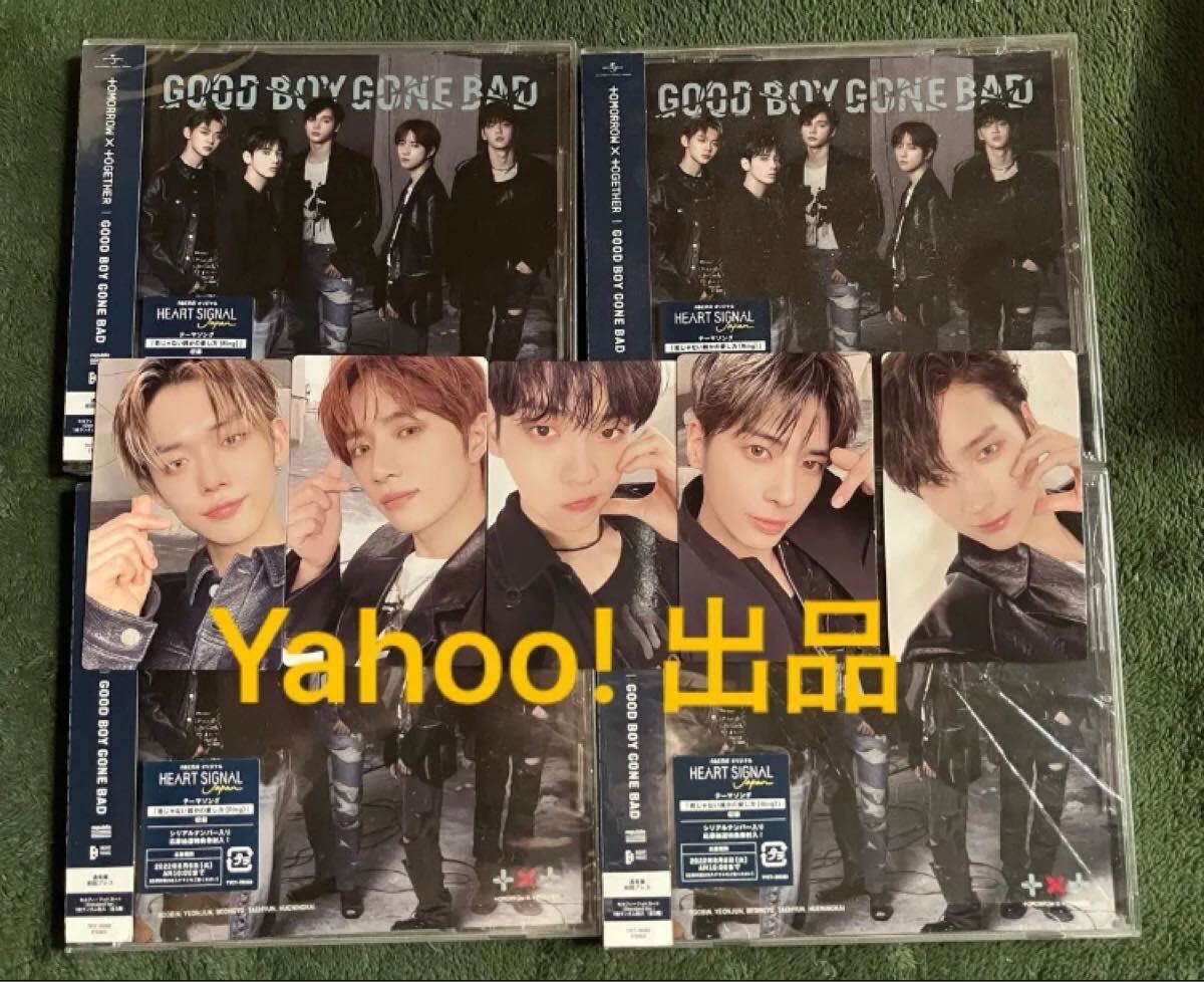 TOMORROW X TOGETHER TXT Love Language 韓国 サノク フォトカード