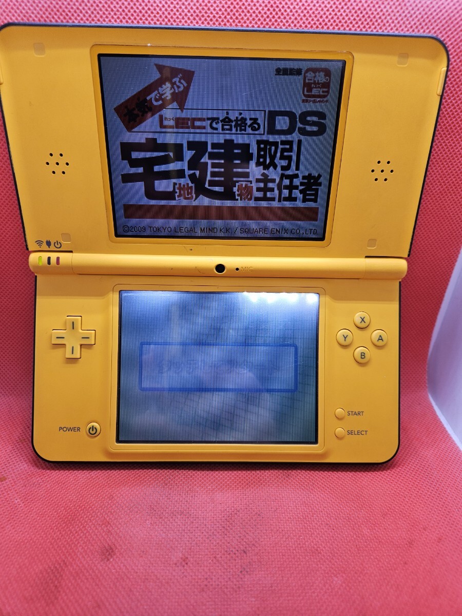 Yahoo!オークション -「dsi ll イエロー」(ニンテンドーDS本体