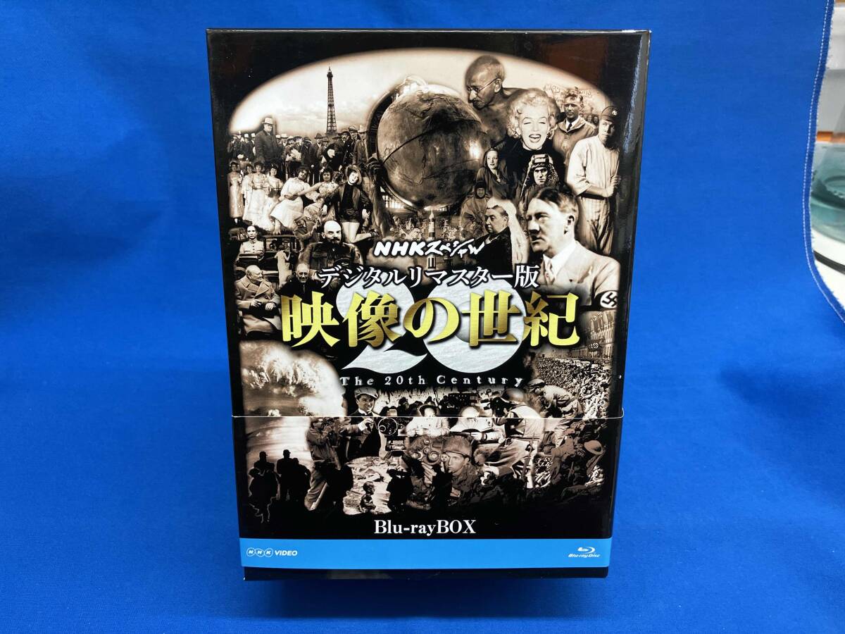 2026年最新】Yahoo!オークション -映像の世紀 dvdの中古品・新品・未