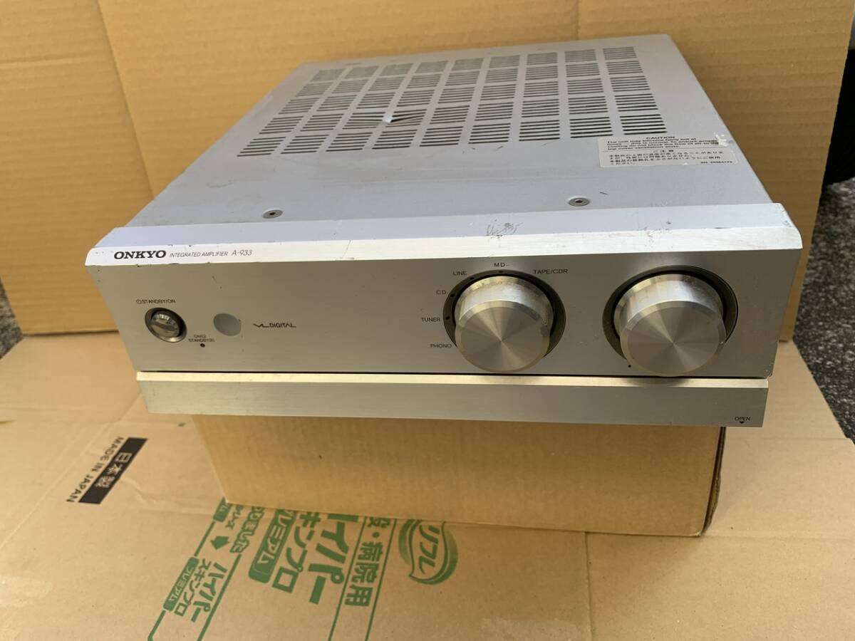 Yahoo!オークション -「onkyo a-933」の落札相場・落札価格