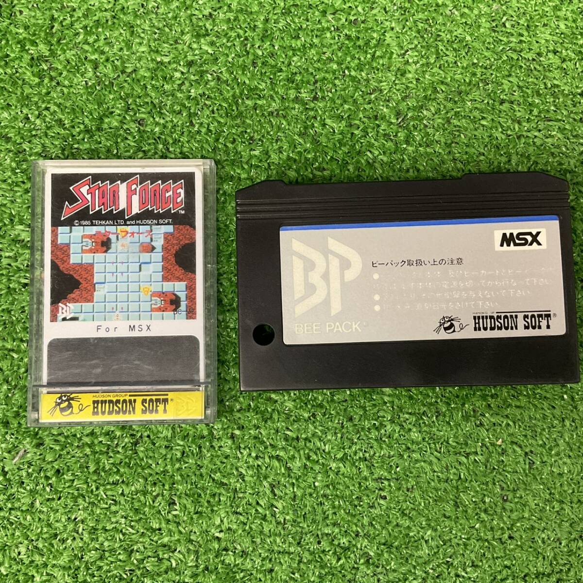 Yahoo!オークション -「msx ソフト セット」の落札相場・落札価格