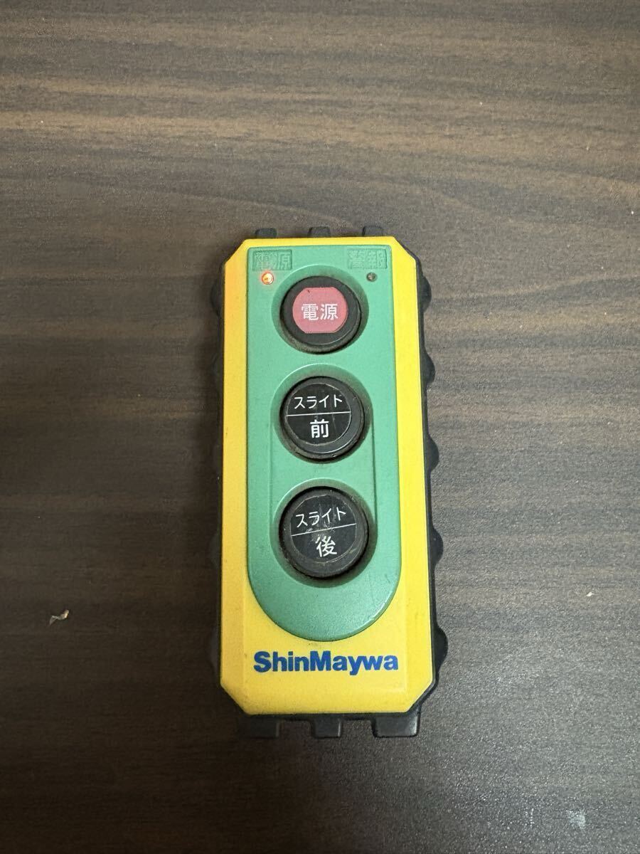 2026年最新】Yahoo!オークション -パワーゲート リモコン 新明和