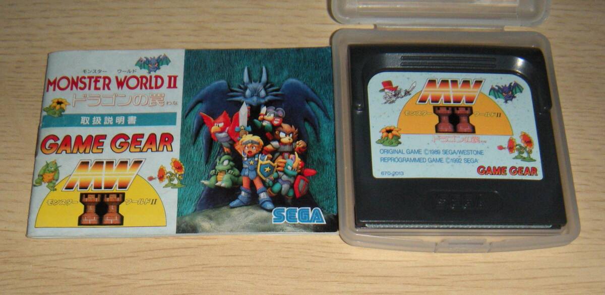 Yahoo!オークション -ゲームギア(セガ)の落札相場・落札価格