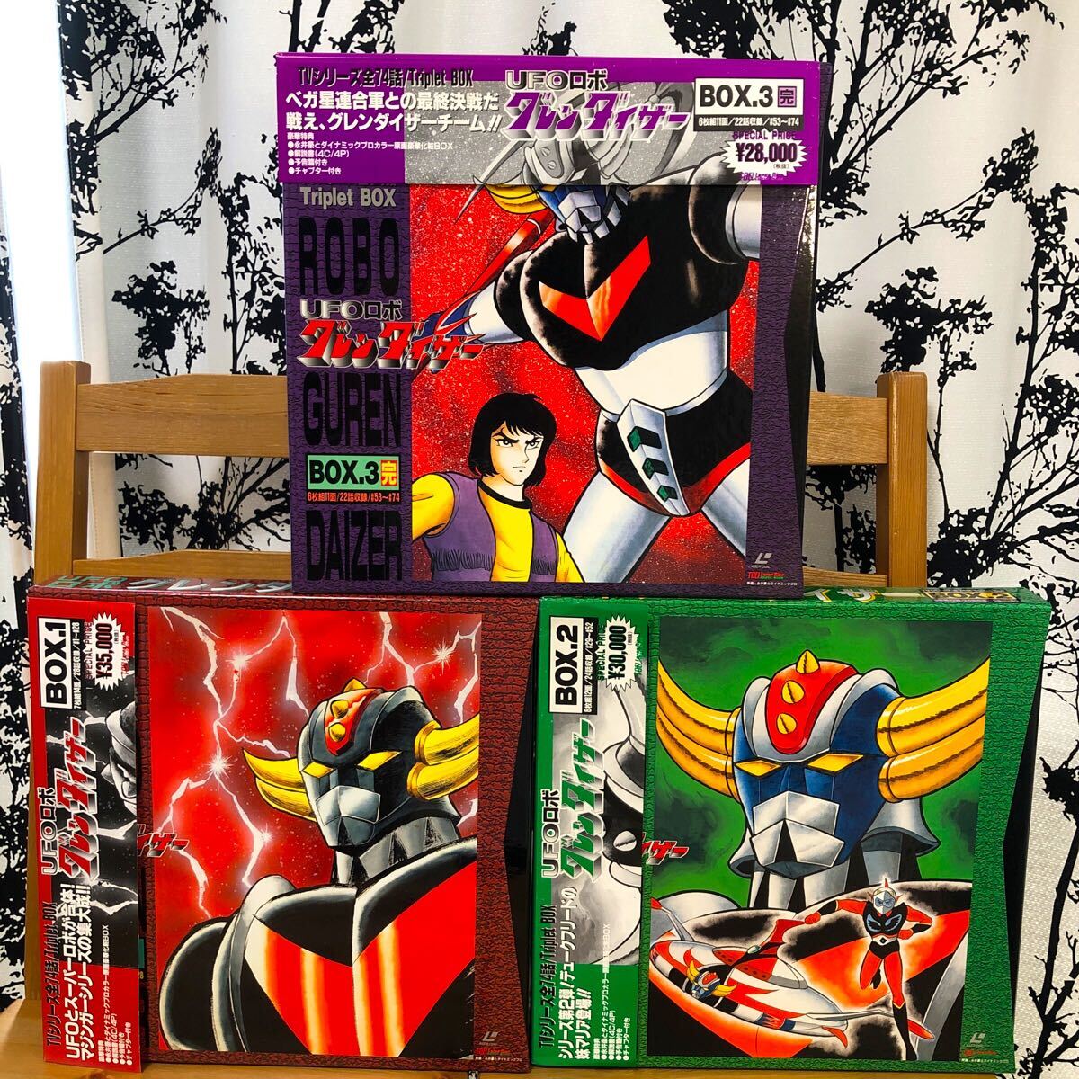 Yahoo!オークション -「マジンガー」(レーザーディスク) の落札相場