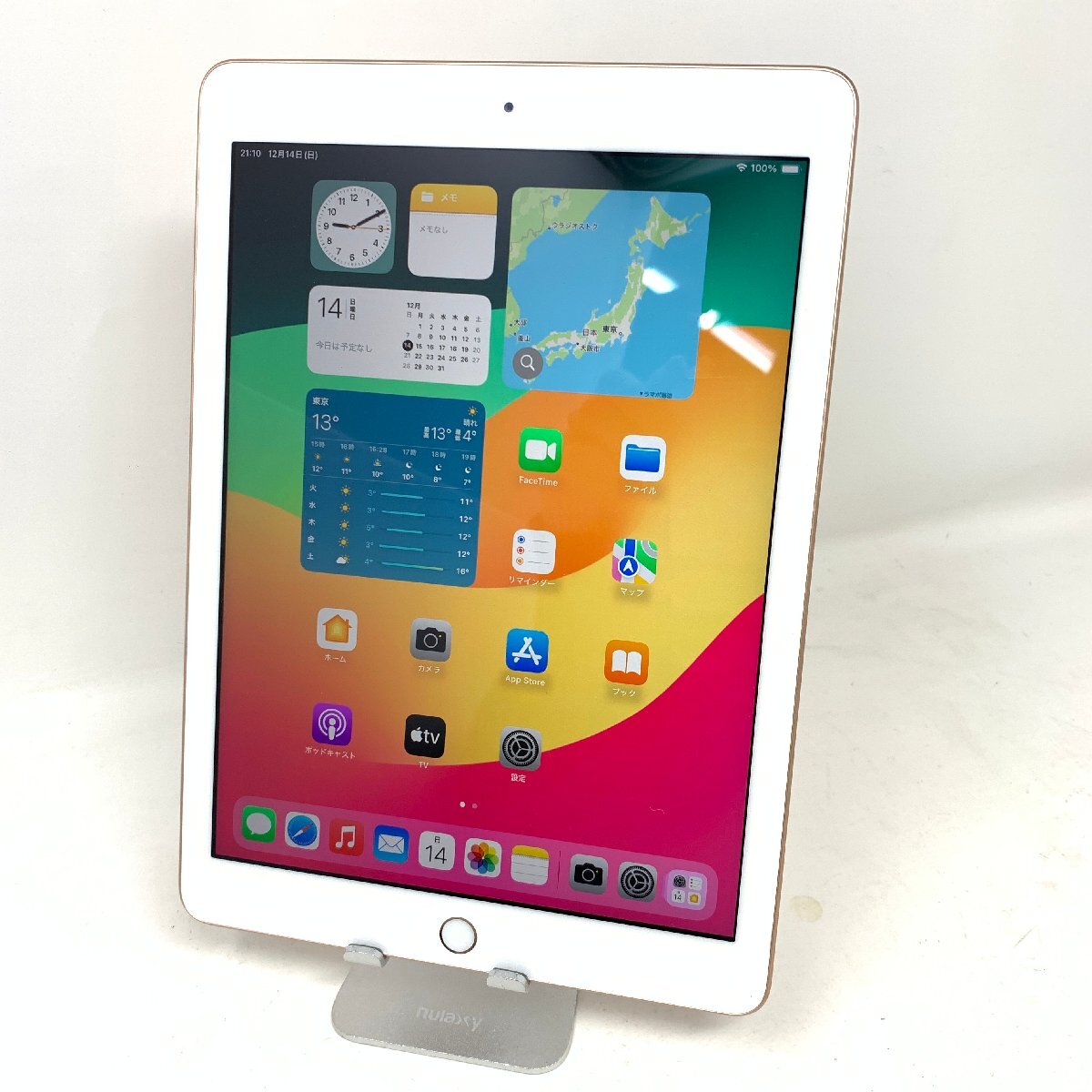 2026年最新】Yahoo!オークション -ipad 第6世代 128gb(iPad本体)の中古