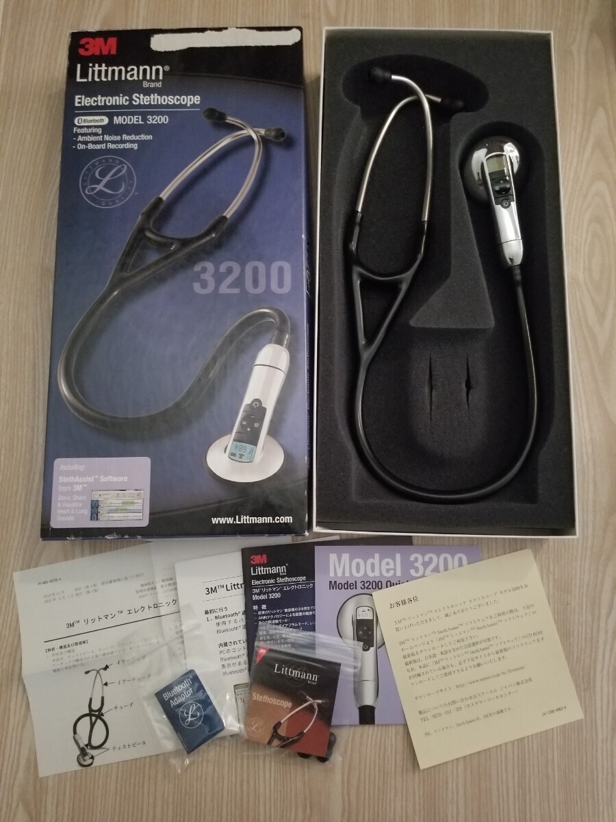 Yahoo!オークション -「リットマン 3200」の落札相場・落札価格