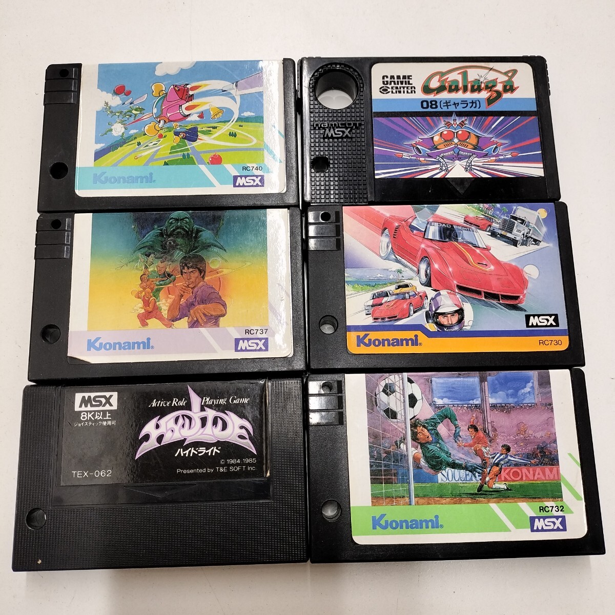 Yahoo!オークション -「msx ソフト セット」の落札相場・落札価格