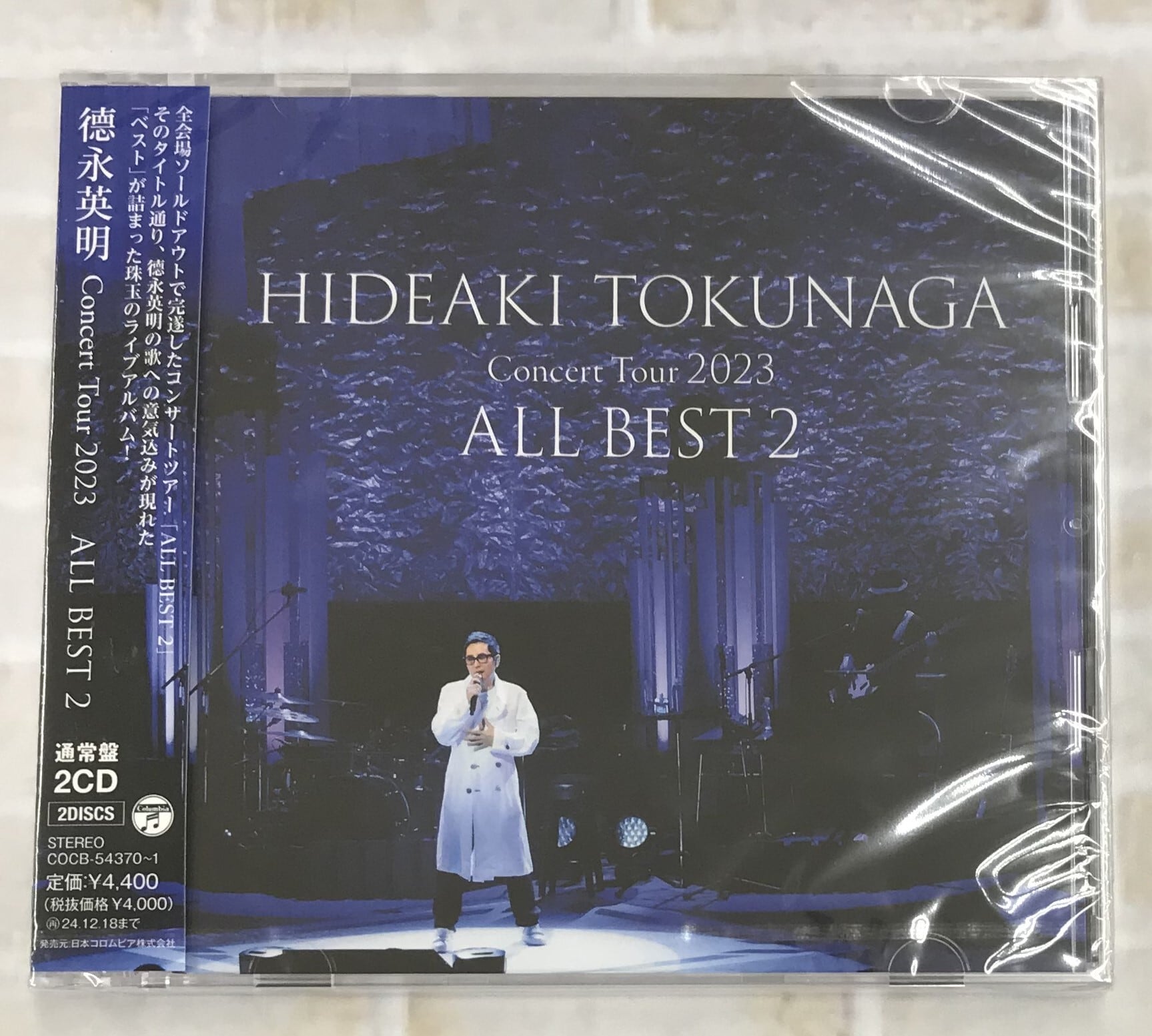 0b44349814d7b6ffe439b24f8b176d