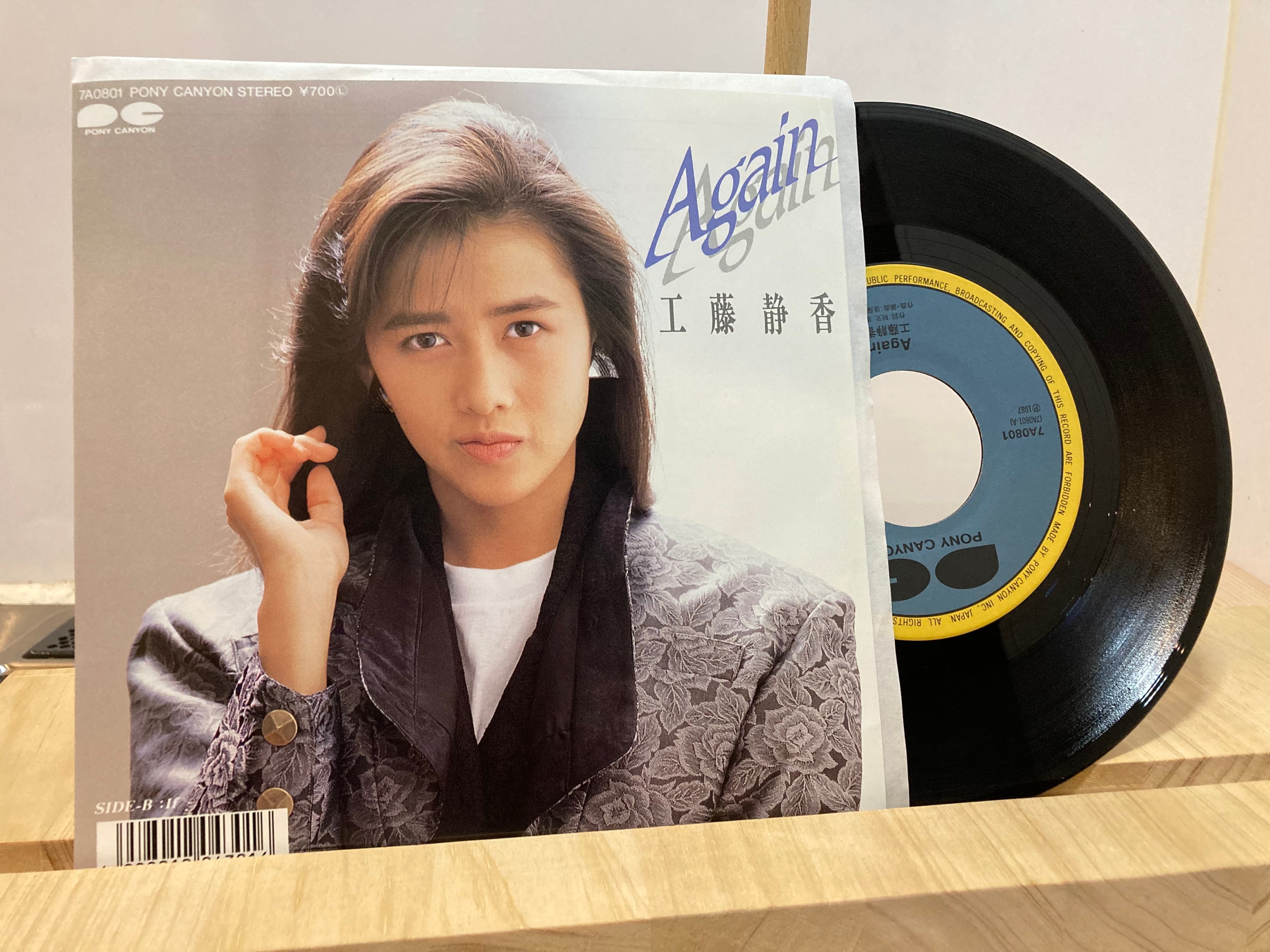 20ce3f99f0d47fe6f647b069256687