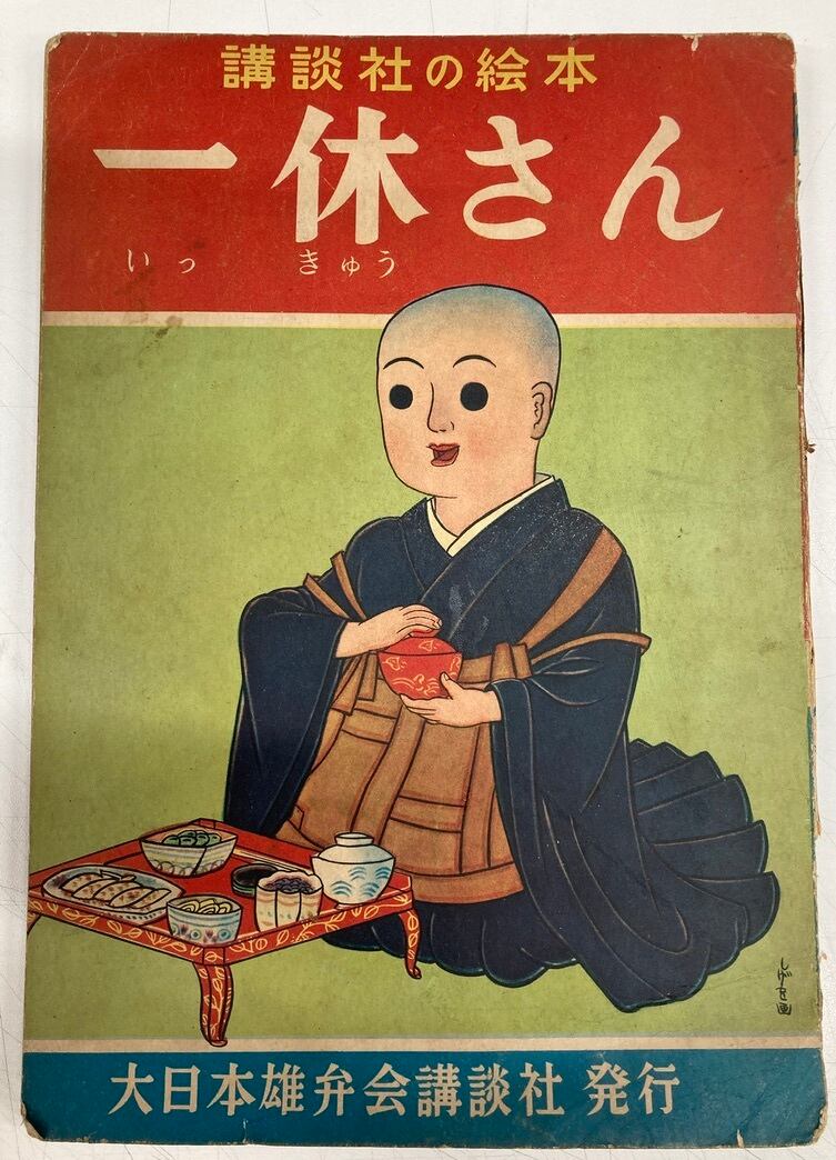 bd265d2dba3fcf6458b31c196d6e02