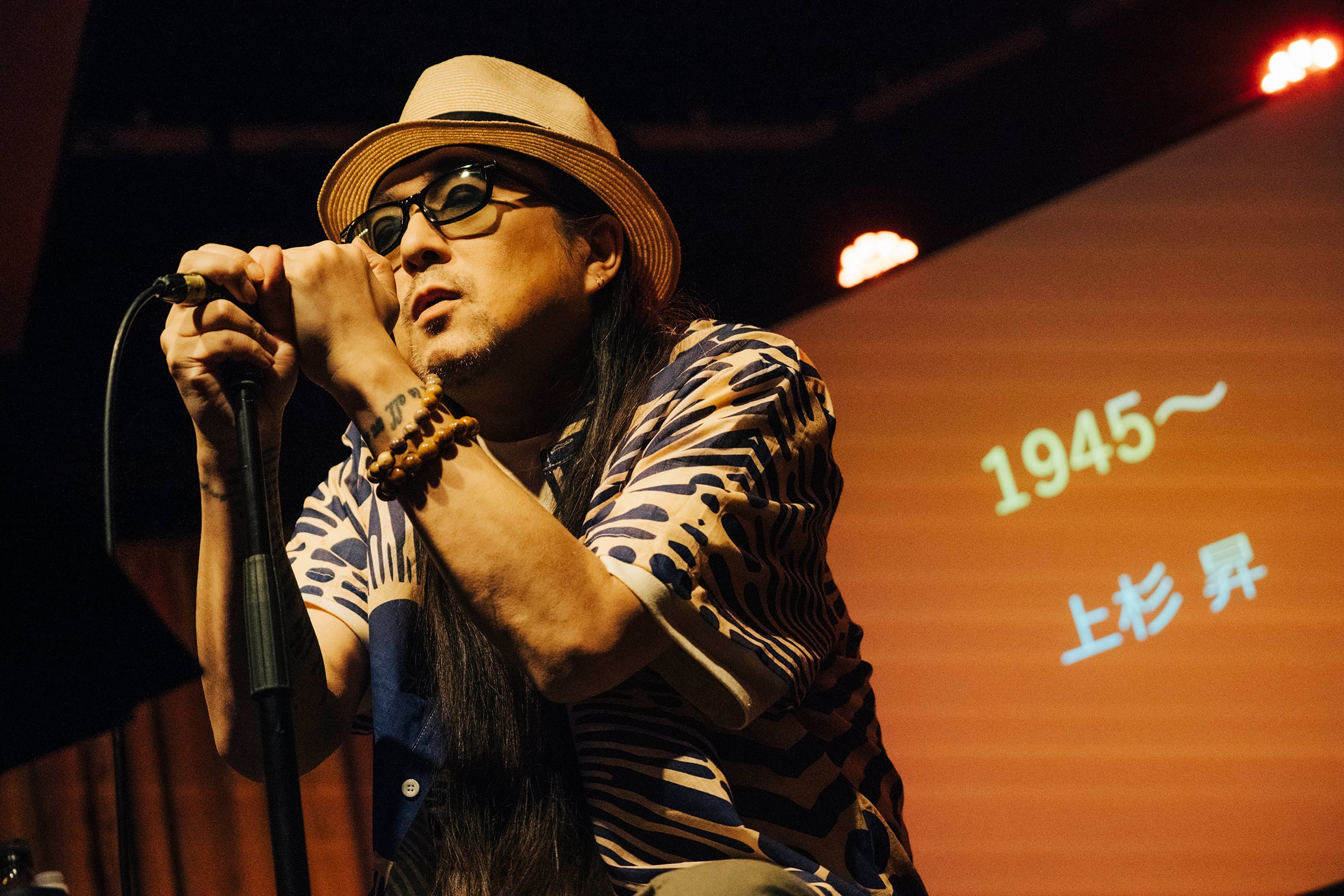 デジタルコンテンツ | SHOW WESUGI OFFICIAL SHOP