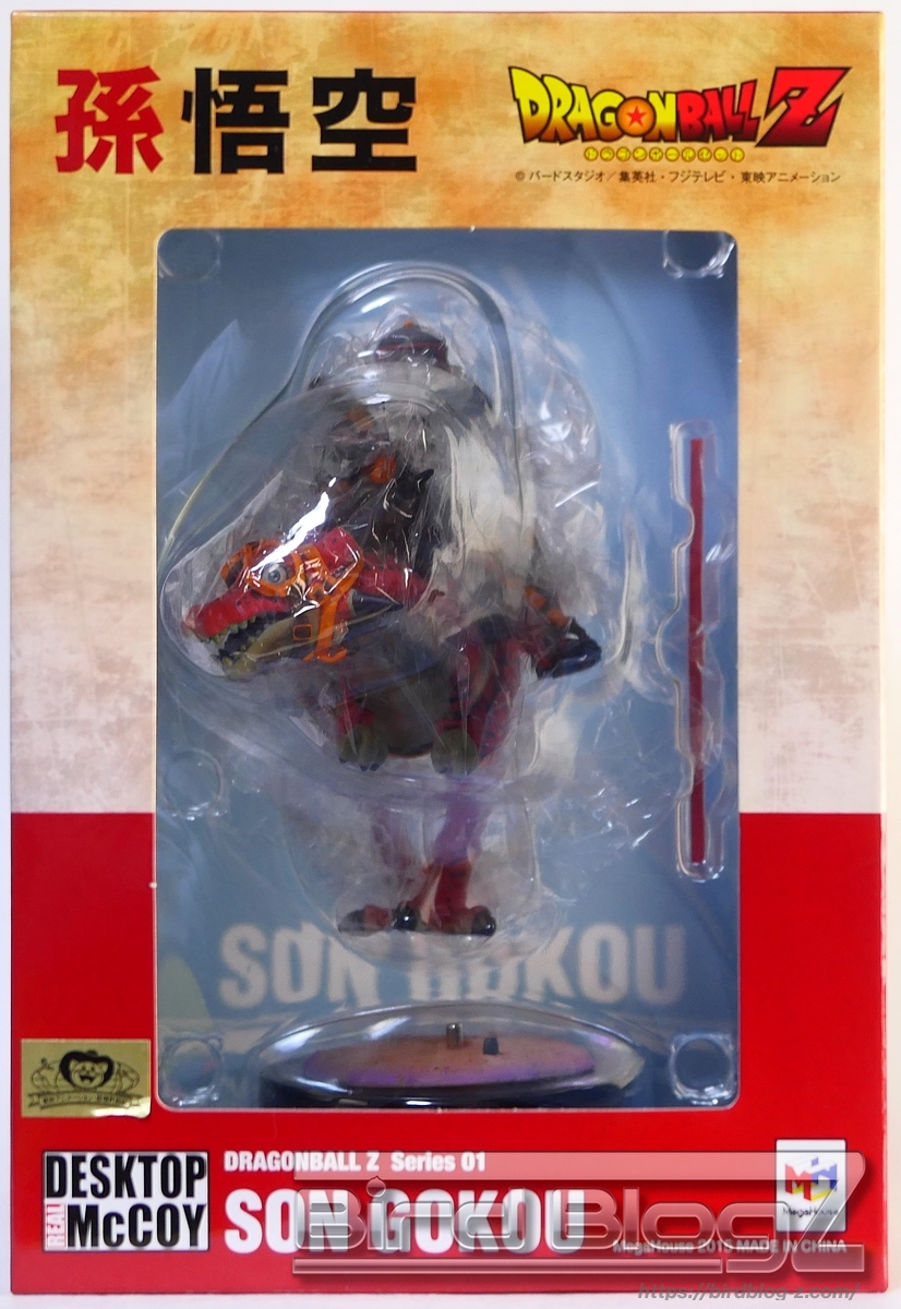 デスクトップリアルマッコイ ドラゴンボールZ 孫悟空01 (再販