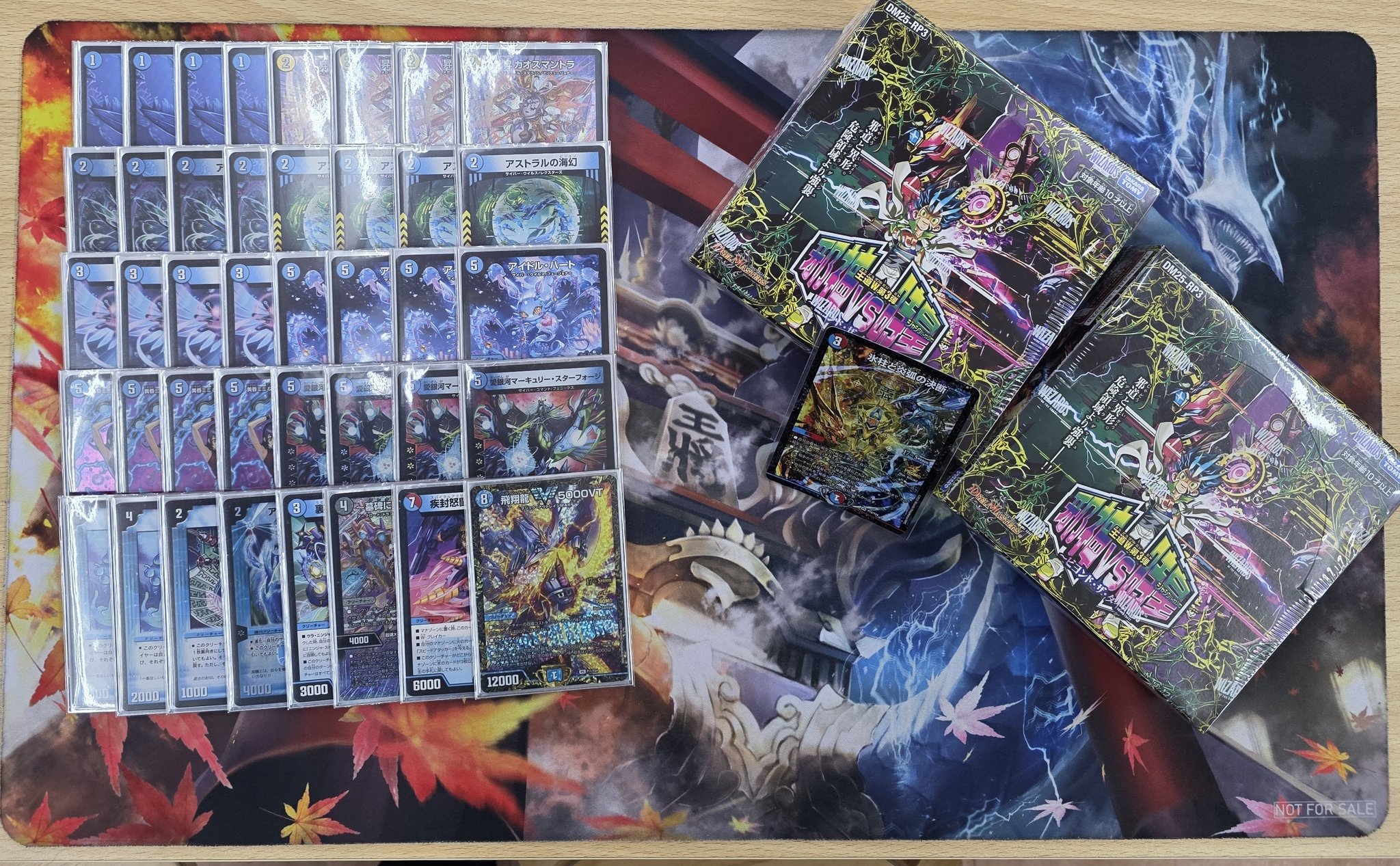 cs優勝構築】 ドロマーコンプレックス ドロマーマゼルセカイ デッキ cs