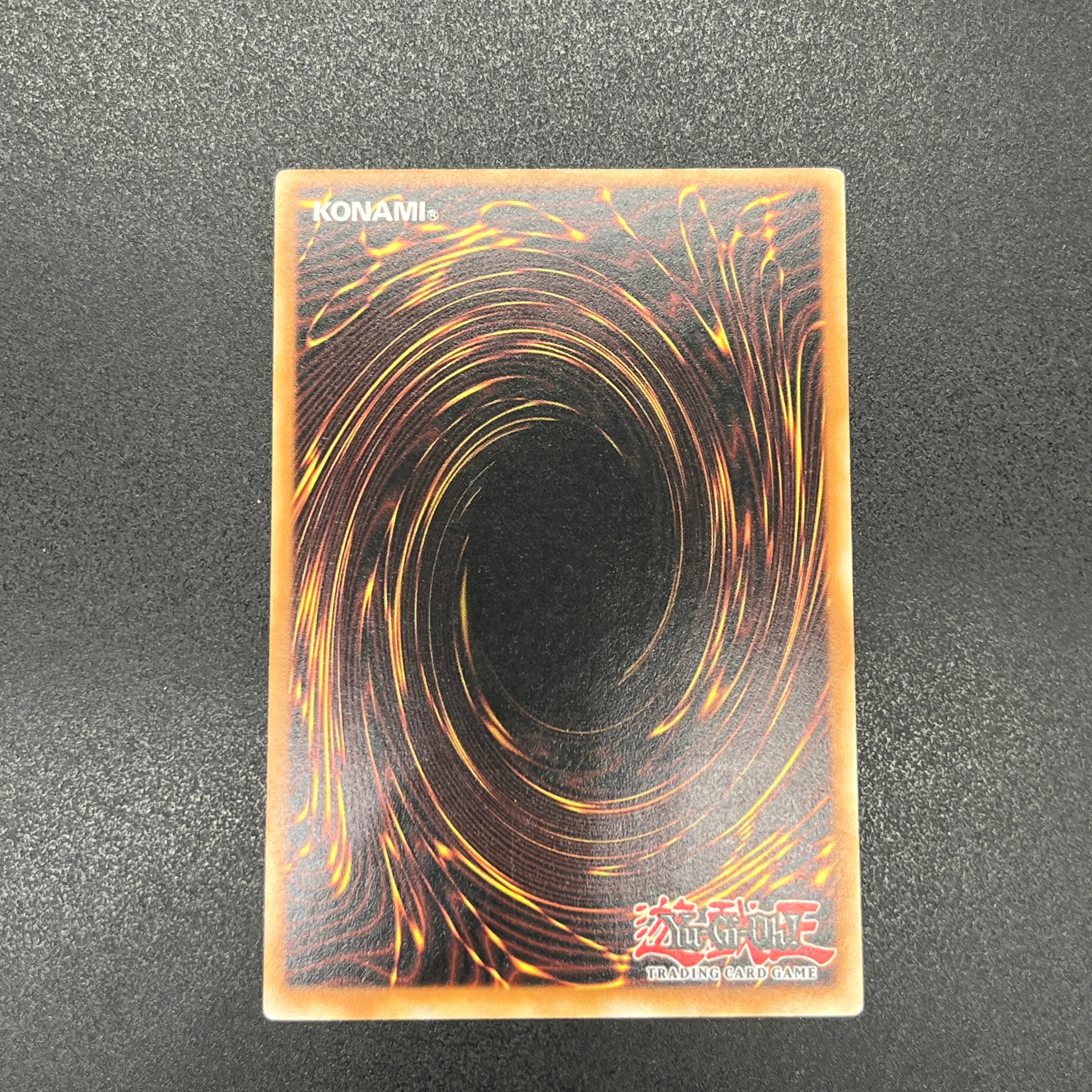 遊戯王 ミレニアム・スコーピオン/レリーフ/ドイツ/1st/EU版 – カード