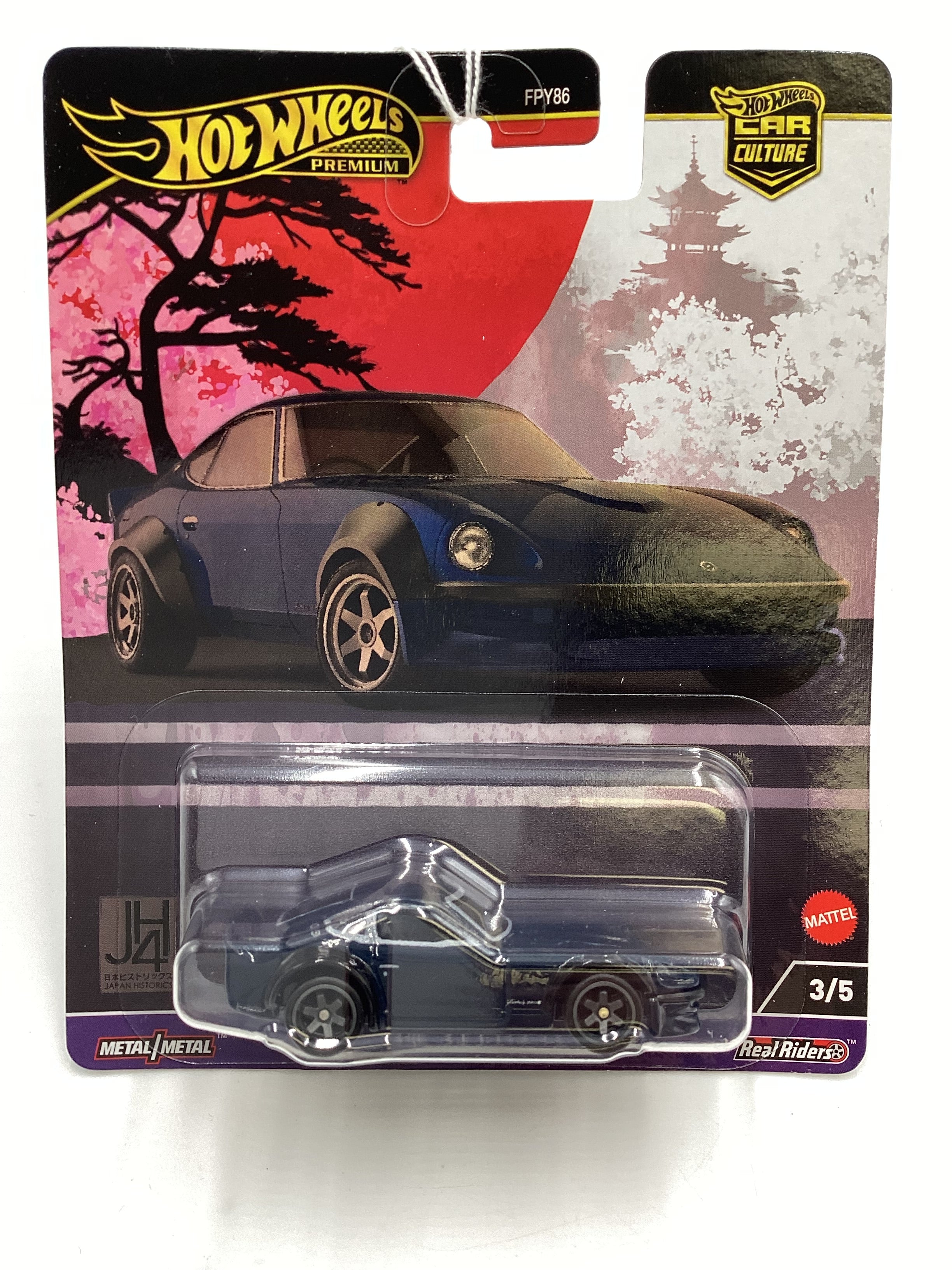 2024 Hot Wheels Japan Historics 4 #3 Nissan Fairlady Z Dark Blue