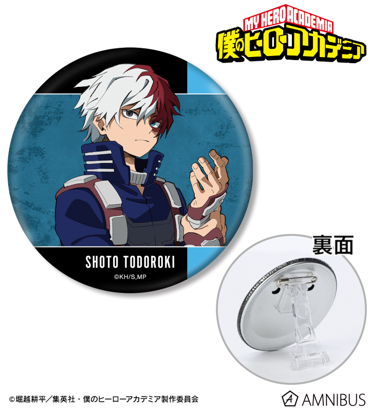 AMNIBUS-日常使いできるアニメグッズの通販サイト-