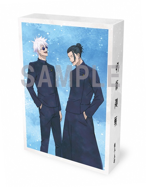 TVアニメ「呪術廻戦 懐玉・玉折／渋谷事変」Blu-ray&DVD全8巻が