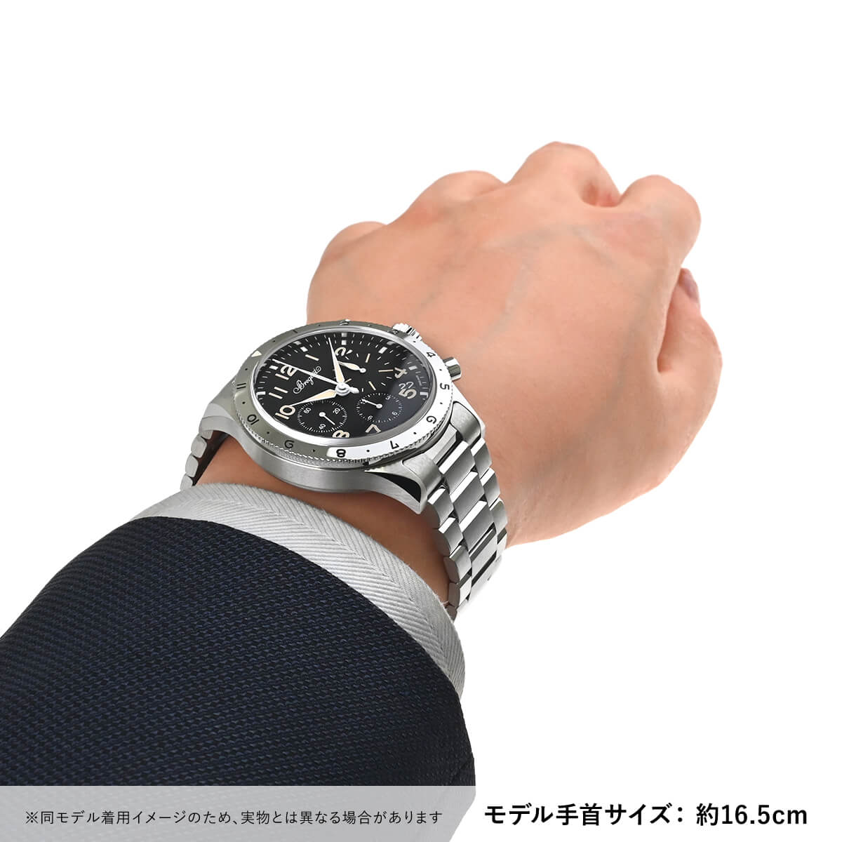 2067ST/92/SW0 タイプXX クロノグラフ 2067 新品 ｜ ブレゲ | 腕時計の