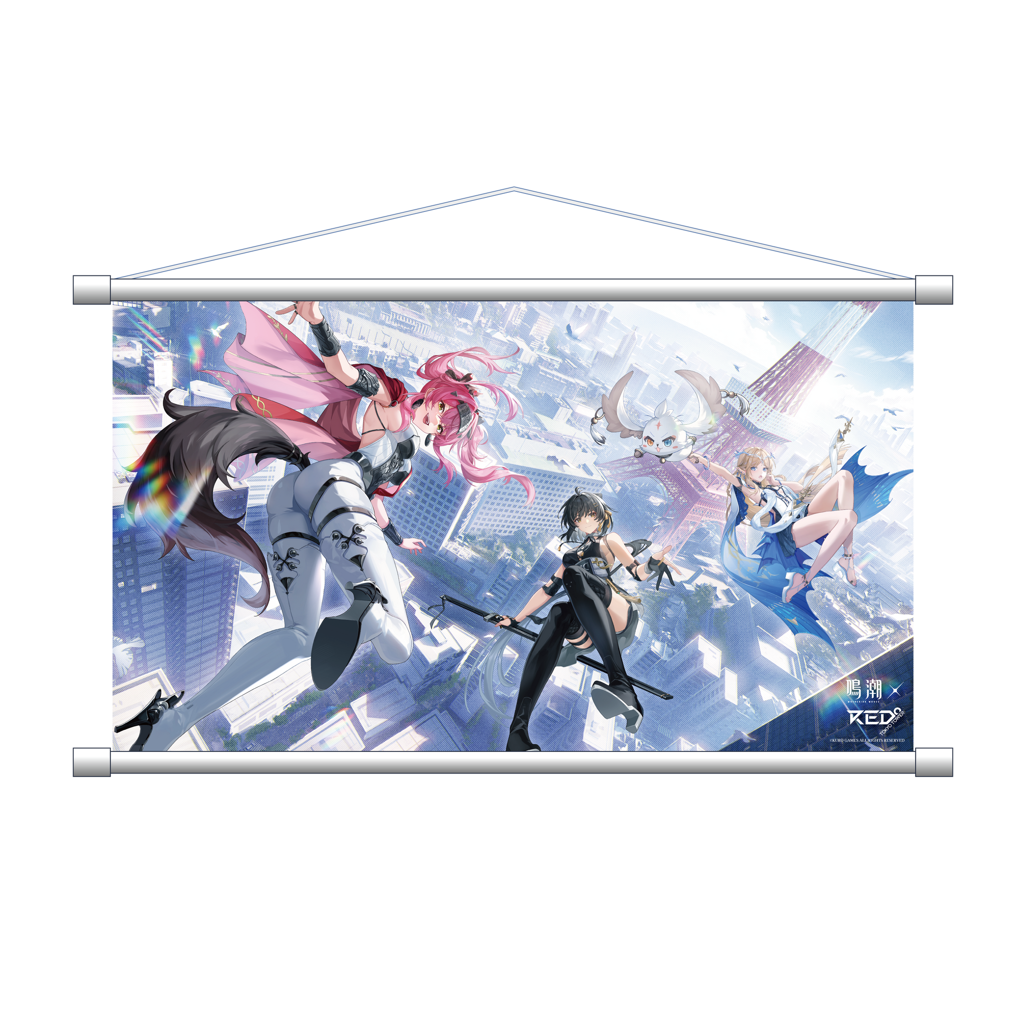 17.meicho_tape__R_0_2048x.png?