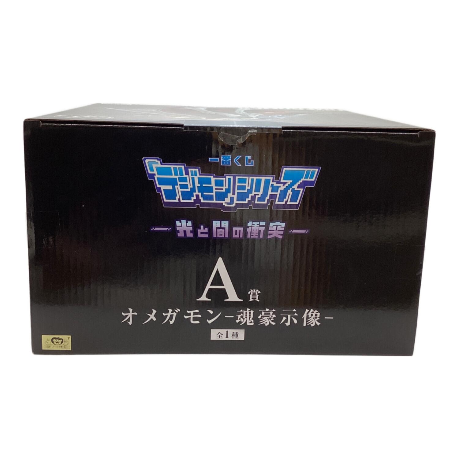デジモン メタルフィギュア ver.1 1BOX 12個入 ユタカ レトロ 希少