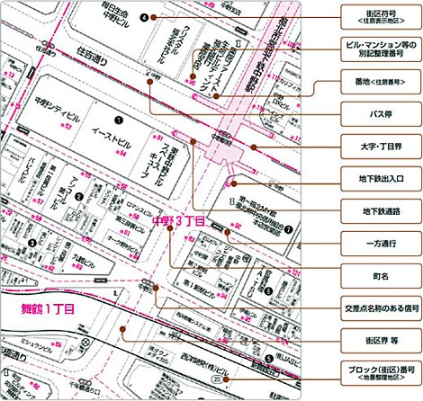 B4判 箱根町 202404 - ゼンリン住宅地図オンラインショップ【全国