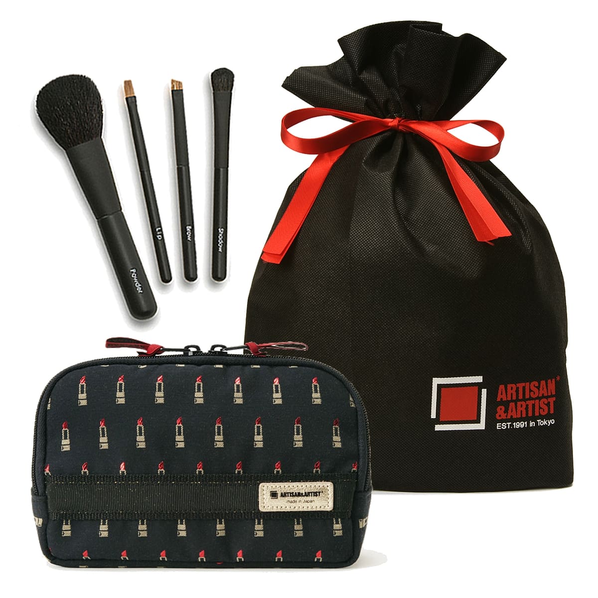 オンライン限定 コスメポーチとメイクブラシのギフトセット