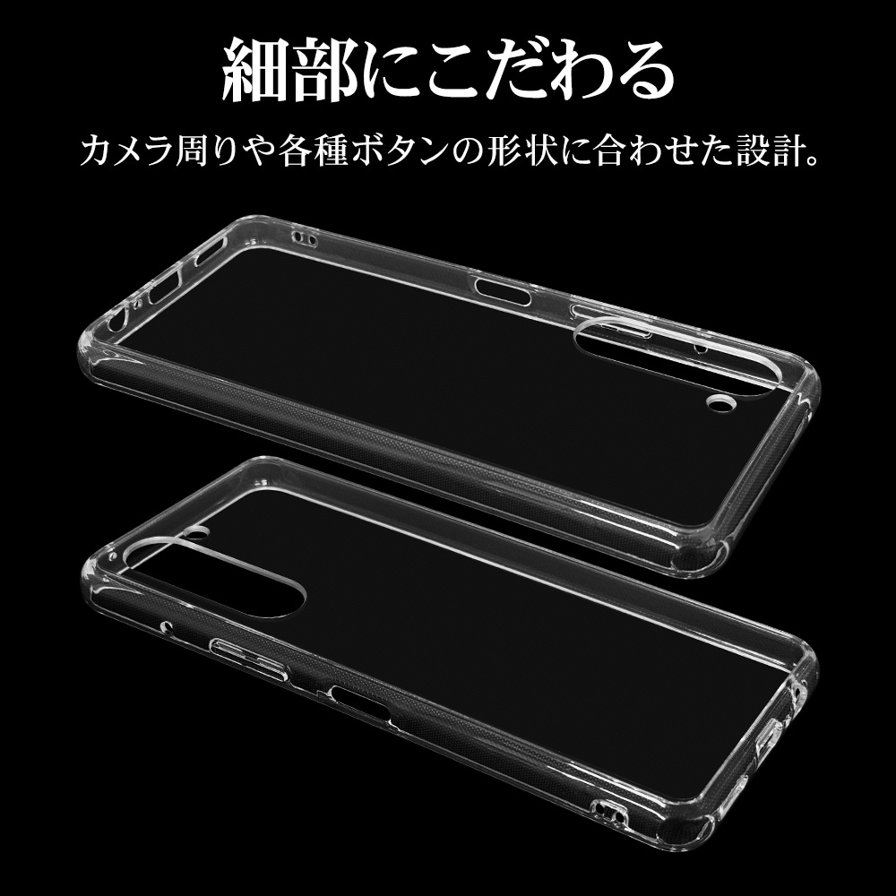 arrows We2 Plus F-51E ケース カバー ハイブリッド RHINO ライノ 耐