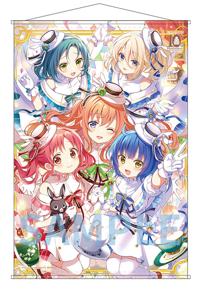 Blu-ray&DVD】『ご注文はうさぎですか？』Blu-ray BOX ～TV Animation